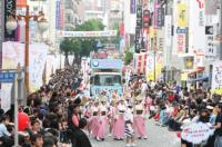 조선통신사축제,지역축제,축제정보